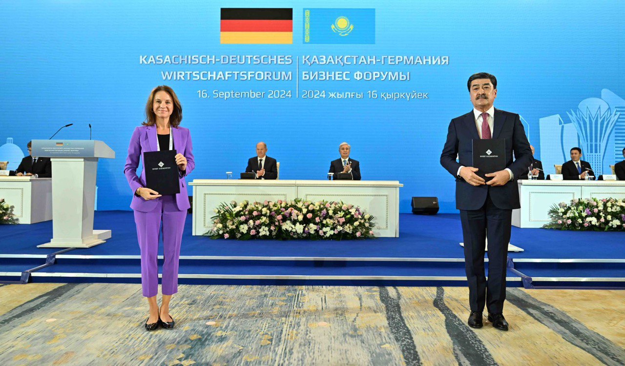 Подписание меморандума о сотрудничестве с международными партнёрами
